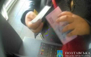 В Полтавской области разоблачили мошенническую схему «продажи авто» для ВСУ