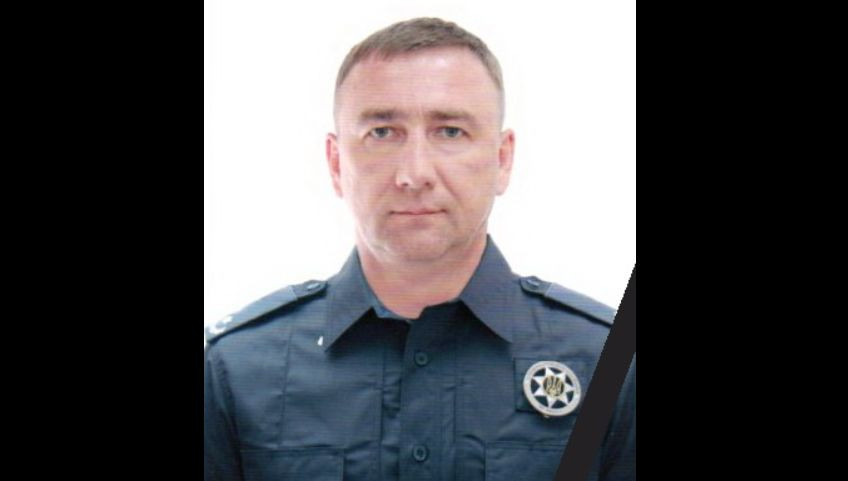 На війні загинув колишній співробітник Служби судової охорони з Київщини