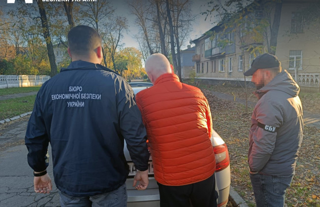 БЭБ сообщило о подозрении заместителю директора государственного ГОКа