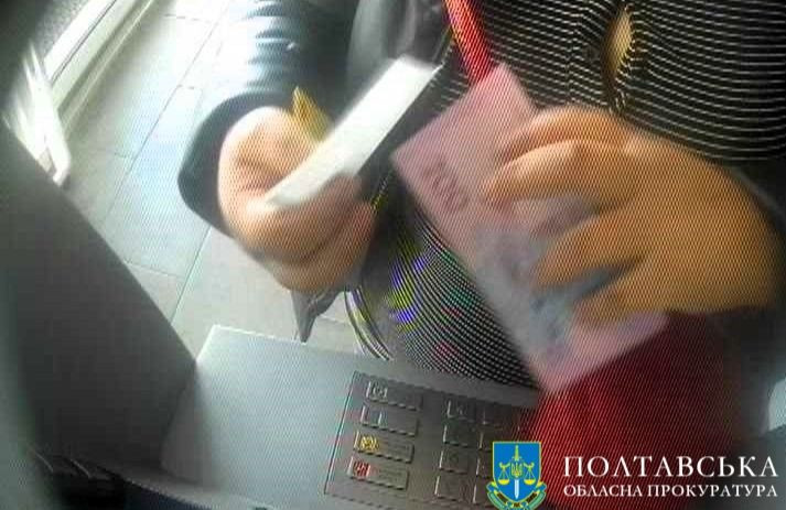 На Полтавщині викрили шахрайську схему «продажу авто» для ЗСУ