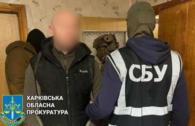 Навел «Искандер» по жилому кварталу в центре Харькова: задержали российского агента