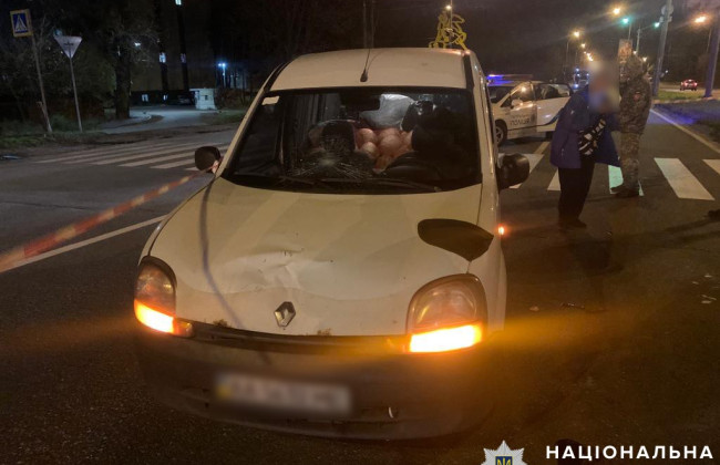 У Києві на блокпосту збили співробітницю прикордонної служби