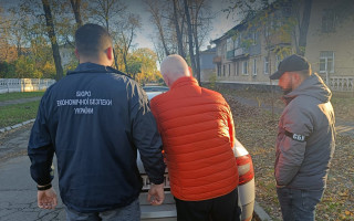 БЕБ повідомило про підозру заступнику директора державного ГЗК