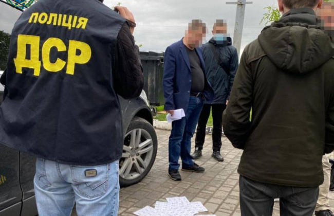 Судили экс-чиновника Госэкоинспекции Карпатского округа за получение неправомерной выгоды