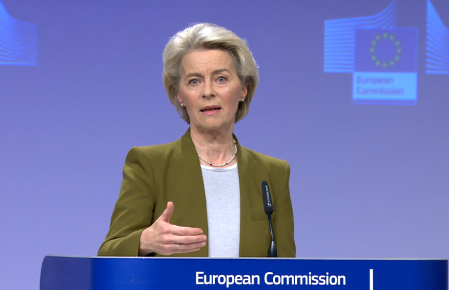 Необходимо еще усовершенствовать закон об отборе судей и создать новый суд для госорганов, - Еврокомиссия опубликовала Отчет о начале переговоров о вступлении Украины в ЕС