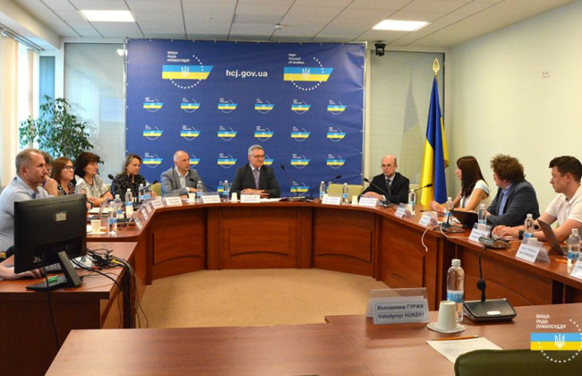 Видатки Вищої ради правосуддя у 2024 році буде збільшено на 51% порівняно з 2023 роком