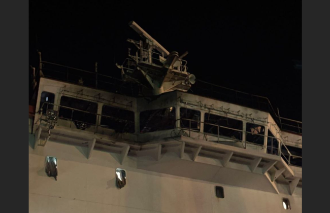 Оккупанты ударили ракетой по судну Либерии в Одесской области: есть погибший и раненые