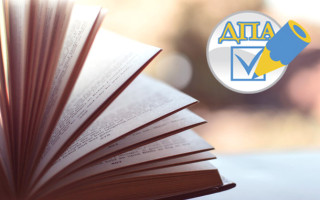 Верховна Рада повернула історію України та іноземну мову до обов’язкових предметів ДПА