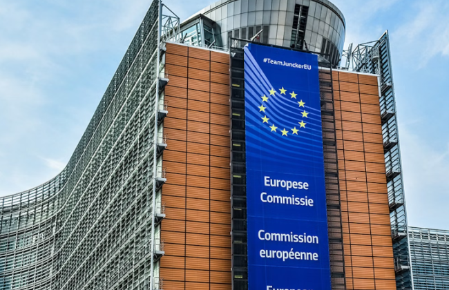 Еврокомиссия опубликовала основные положения своего Отчета по Украине, ДОКУМЕНТ