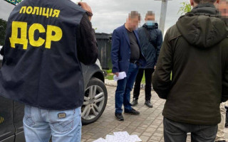 Судили экс-чиновника Госэкоинспекции Карпатского округа за получение неправомерной выгоды