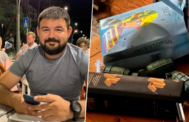 ГБР считает несчастный случай основной версией гибели помощника Залужного Частякова