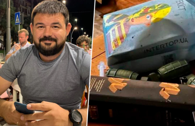 ГБР сообщило о подозрении офицеру ВСУ, который подарил гранаты помощнику Залужного Частякову