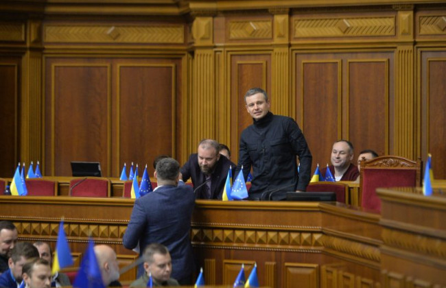 Для работников Аппарата Верховной Рады, НАПК, НАБУ и ГБР в Бюджете предложили исключение – им не нужно проводить классификацию должностей