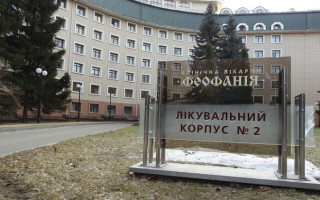 Медичне обслуговування військовослужбовців у Феофанії та центрі клінічної медицини ДУС: парламент прийняв зміни