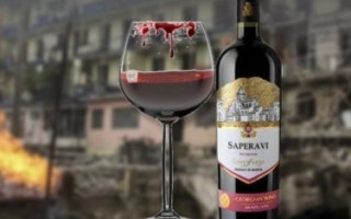 НАЗК включило групу виноробних компаній Bolero до переліку міжнародних спонсорів війни