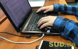 Єдиний держреєстр юросіб, фізичних осіб-підприємців може працювати нестабільно: коли та чому
