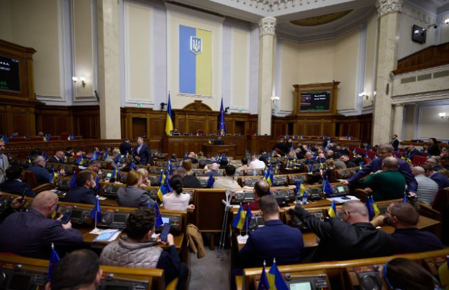 Налоговые проверки бизнеса возвращаются с 1 декабря, — парламент принял закон