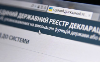 Вилучення декларацій з відкритого доступу: хто має право ініціювати, роз'яснення НАЗК