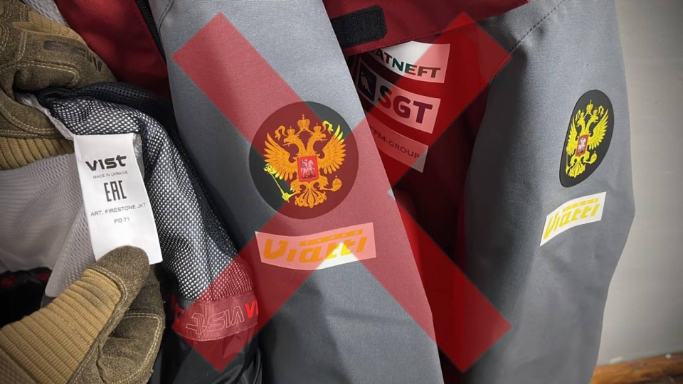 На Закарпатье разоблачили предприятие, которое шило лыжные куртки для сборной рф
