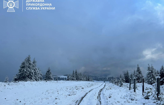 Метеопрогноз от пограничников: «незаконных туристов» просят не рисковать собственной жизнью