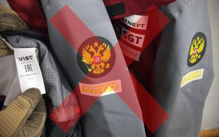 На Закарпатті викрили підприємство, яке шило лижні куртки для збірної рф