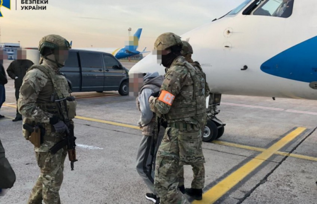 Преступников, которых Украина требует выдать у иностранных государств, будут держать в безопасных и лучших условиях, - Рада одобрила законопроект