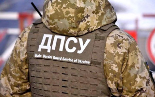 Бегут за границу через систему «Шлях»: в ГПСУ рассказали, как борются с нарушителями