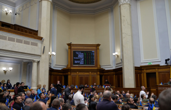 Верховная Рада одобрила за основу законопроект об упрощении изменения целевого назначения земельных участков