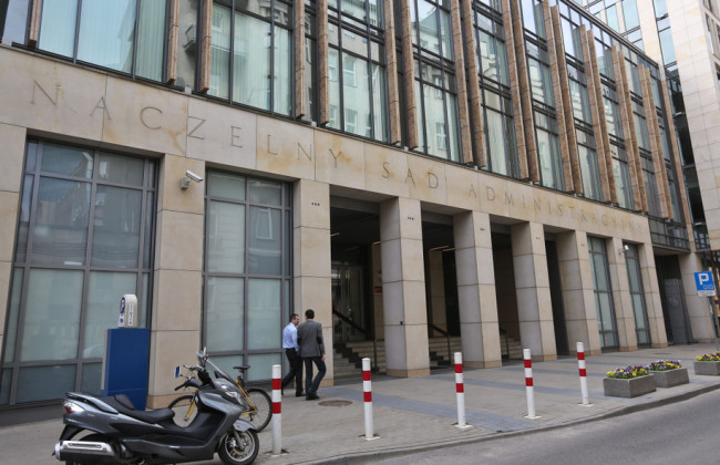 В здании Высшего административного суда Польши «майнили» криптовалюту