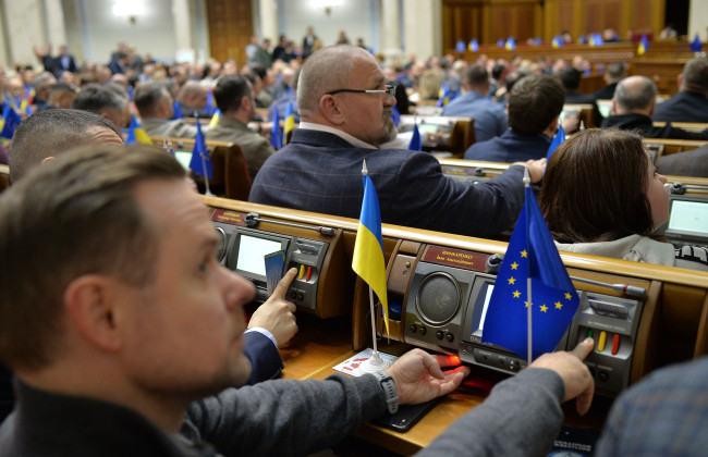 Верховна Рада приняла смету с расчетом, сколько депутат может тратить на помощников и аренду жилья