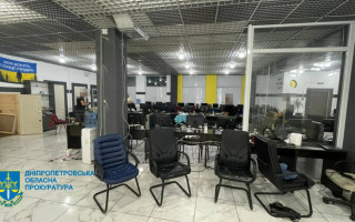 У Кривому Розі викрили шахрайську букмекерську контору, через яку видурювали гроші у людей