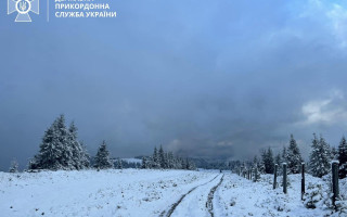 Метеопрогноз від прикордонників: «незаконних туристів» просять не ризикувати власним життям