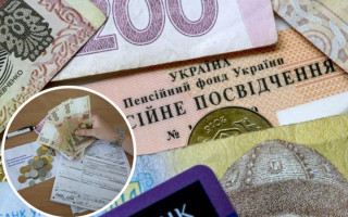 Деяким пенсіонерам можуть зупинити виплати, якщо вони працюють: кого це стосується
