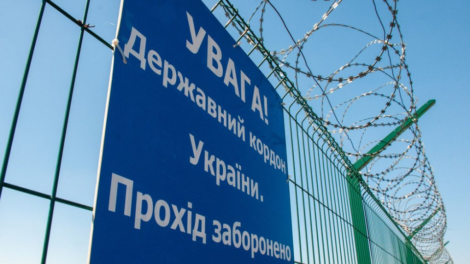 Через пункт пропуска с Румынией не будут пропускать тяжелый транспорт – ГПСУ
