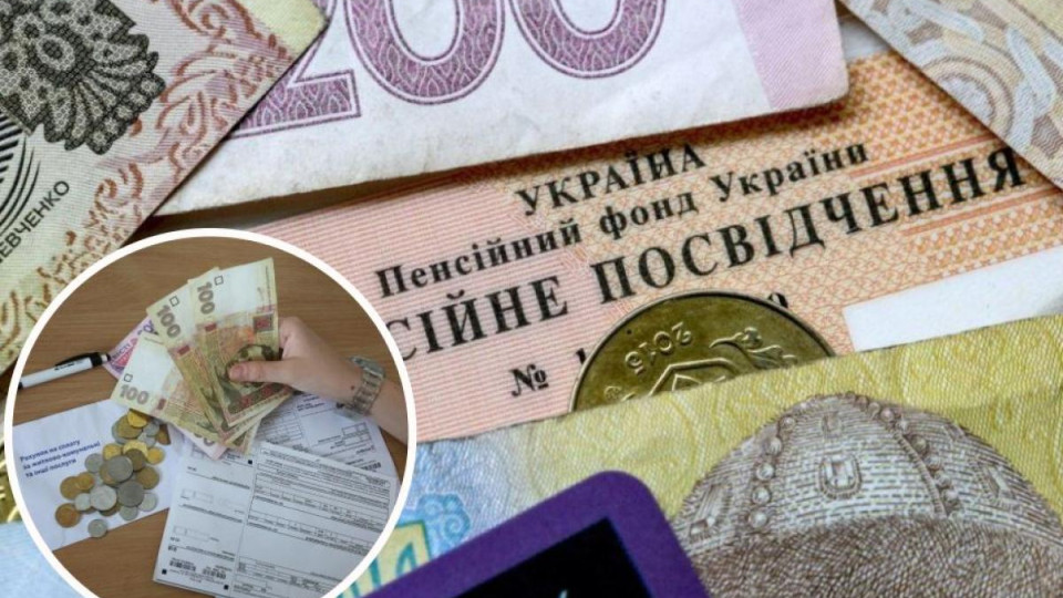 Некоторым пенсионерам могут остановить выплаты, если они работают: кого это касается