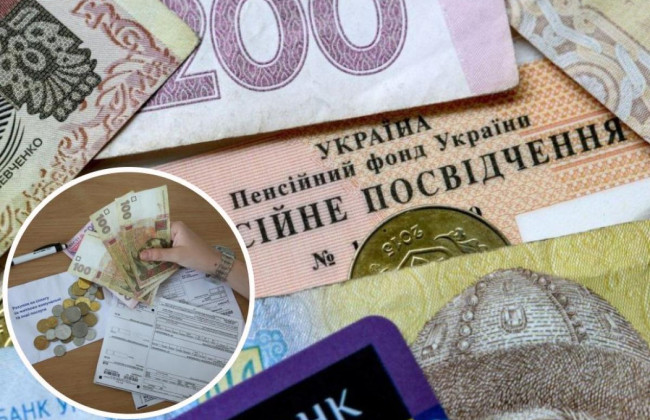 Некоторым пенсионерам могут остановить выплаты, если они работают: кого это касается