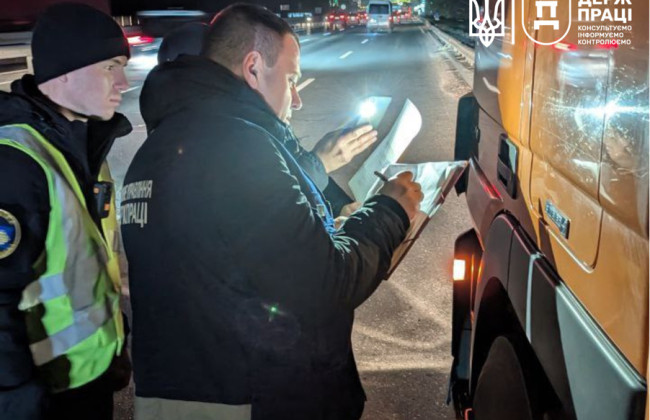 В Киеве усилено меры контроля за безопасностью пассажирских и грузовых перевозок