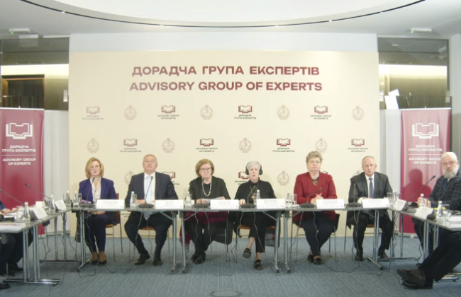 Председателем Совещательной группы экспертов по отбору судей КСУ избран представитель Словении Алеш Залар