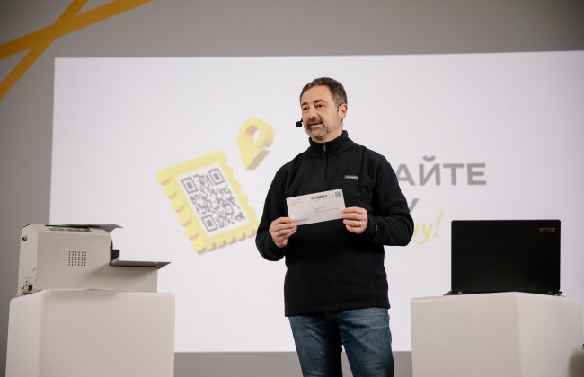 В Укрпочте сообщили, когда электронная марка будет работать для обычных писем