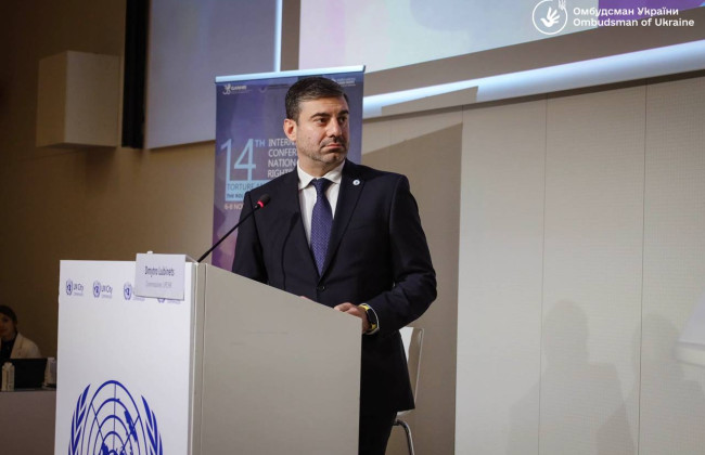 Россияне вербуют украинских детей, чтобы те сообщали о минировании школ – Дмитрий Лубинец