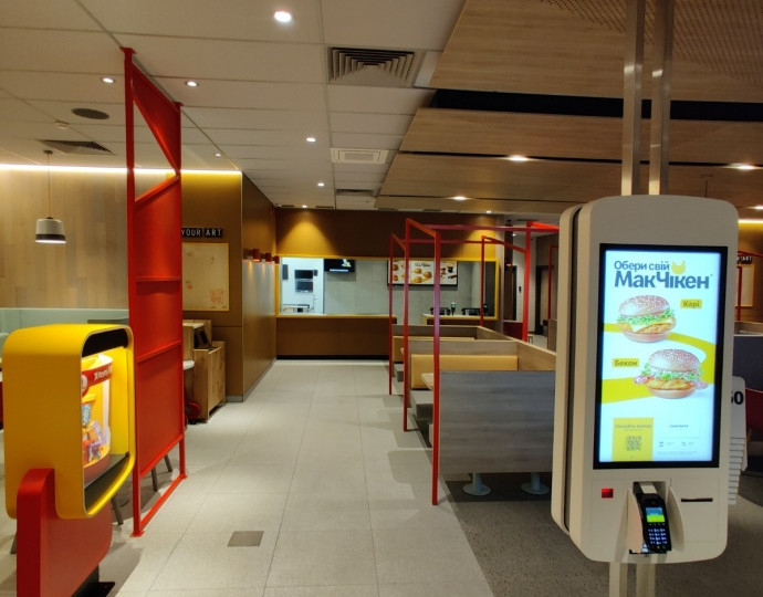 McDonald's открыл первое заведение на Кировоградщине