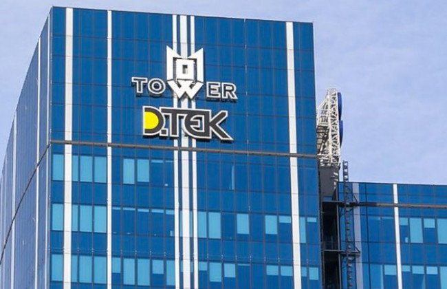 ДТЭК законтрактовал дополнительно 70 тысяч тонн польского угля для украинских электростанций