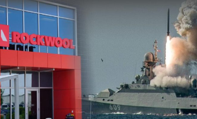Помогает ремонтировать российские корабли: НАПК внесло Rockwool в реестр спонсоров войны