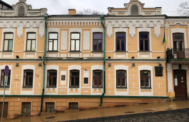 Киевский музей Булгакова планируют лишить статуса памятника национального значения, – Минкульт