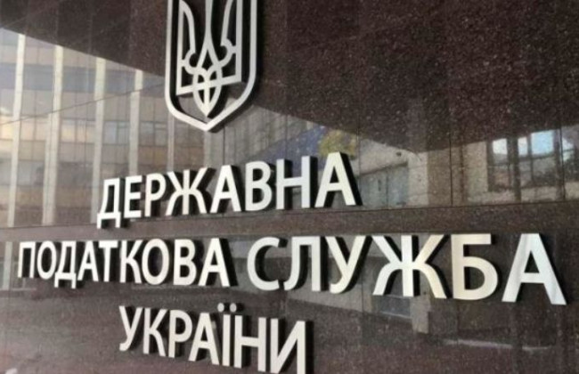 Определение минимального налогового обязательства: разъяснение налоговой