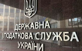 Визначення мінімального податкового зобов’язання: роз’яснення податкової
