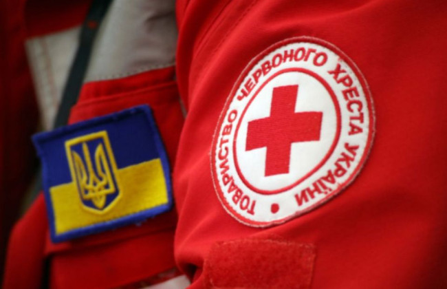 Выплаты от Красного Креста: кто может претендовать на денежную помощь