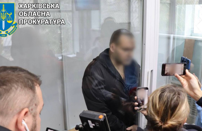 Наводил ракеты на Харьковскую ОГА: агент РФ получил пожизненное заключение