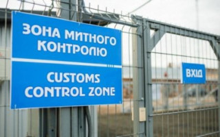 Конфіскація товару та транспорту за порушення митних правил: у Кабміні зареєстровано відповідний законопроект