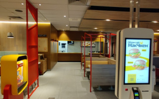 McDonald’s відкрив перший заклад на Кіровоградщині
